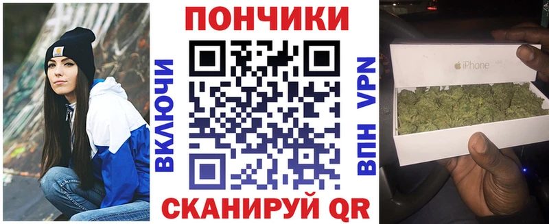 Где купить наркотики Дятьково Канабис  Меф мяу мяу 