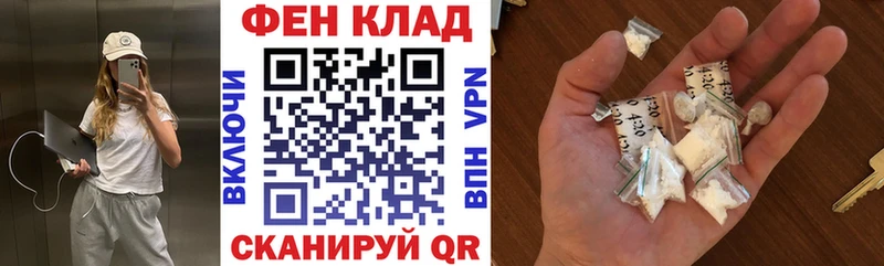 АМФЕТАМИН VHQ Дятьково