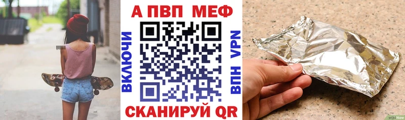 hydra ТОР где продают Дятьково А ПВП СК КРИС