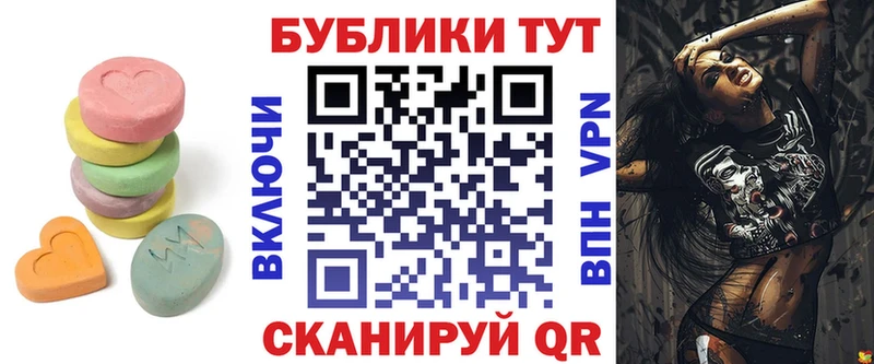 Экстази Дубай  blacksprut ONION  Дятьково 