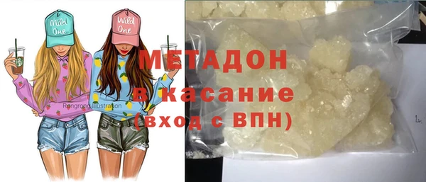 соль курить ск Вязники