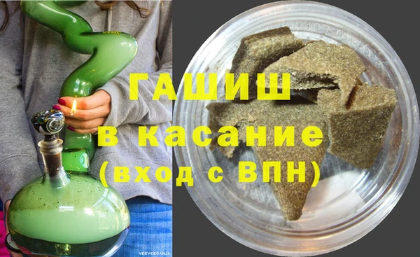 mdpv Вяземский