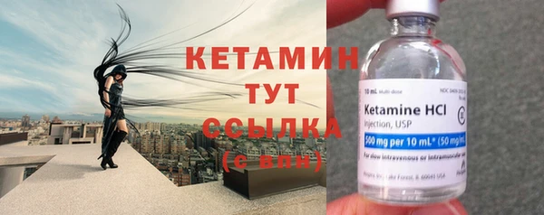 СК Касимов