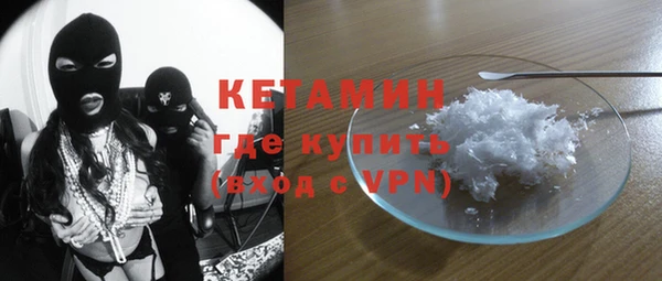 mdpv Вяземский