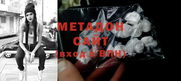 mdpv Вяземский