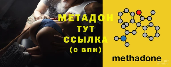 mdpv Вяземский