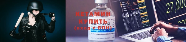 mdpv Вяземский