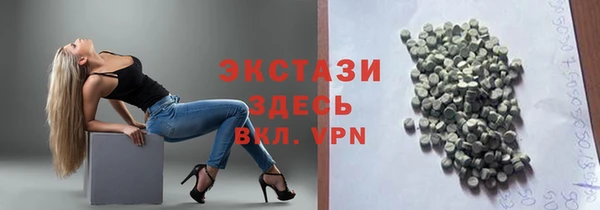 соль курить ск Вязники