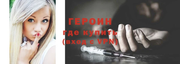 mdpv Вяземский