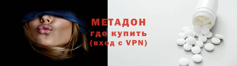 mdpv Вяземский