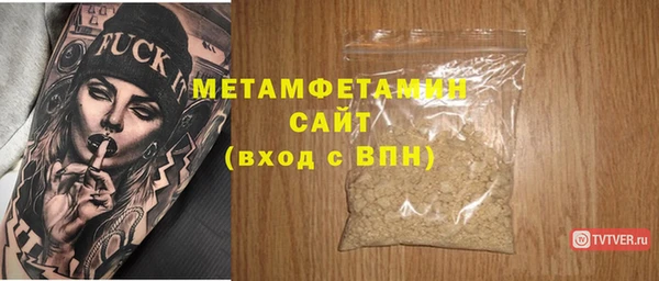 mdpv Вяземский