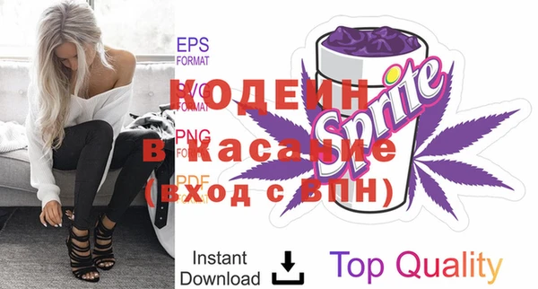 соль курить ск Вязники