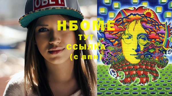mdpv Вяземский