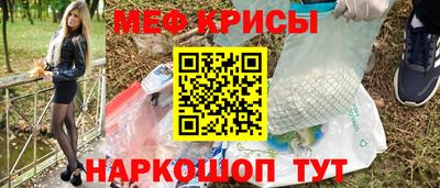 spice Ликино-Дулёво