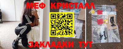 spice Ликино-Дулёво