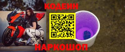 spice Ликино-Дулёво