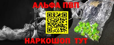 spice Ликино-Дулёво