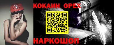 mdpv Лесосибирск