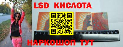mdpv Лесосибирск