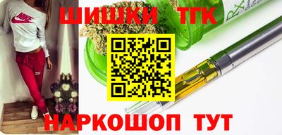 mdpv Лесосибирск