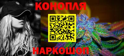 mdpv Лесосибирск