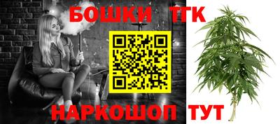 spice Ликино-Дулёво