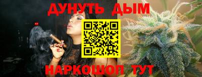 spice Ликино-Дулёво