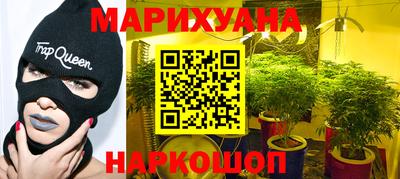 альфа пвп Ливны