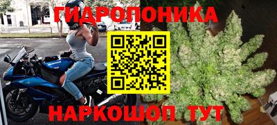 альфа пвп Ливны