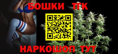 mdpv Лесосибирск