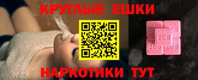 mdpv Лесосибирск