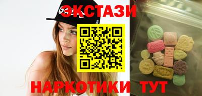 mdpv Лесосибирск