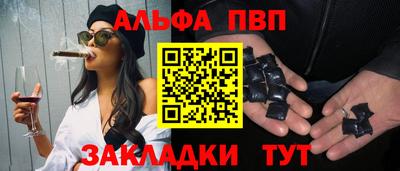 spice Ликино-Дулёво