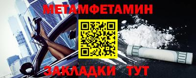 spice Ликино-Дулёво
