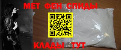 spice Ликино-Дулёво