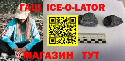 spice Ликино-Дулёво