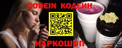 mdpv Лесосибирск