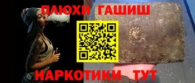 spice Ликино-Дулёво