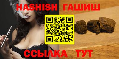 spice Ликино-Дулёво