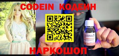 mdpv Лесосибирск