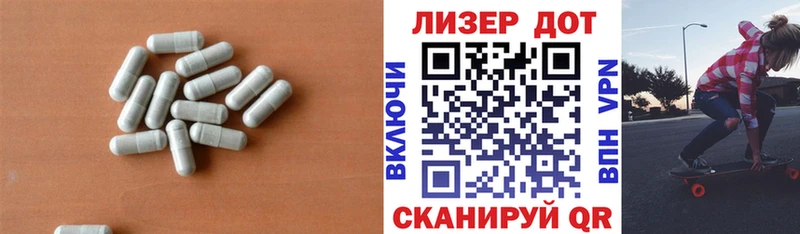ЛСД экстази кислота  Дятьково 