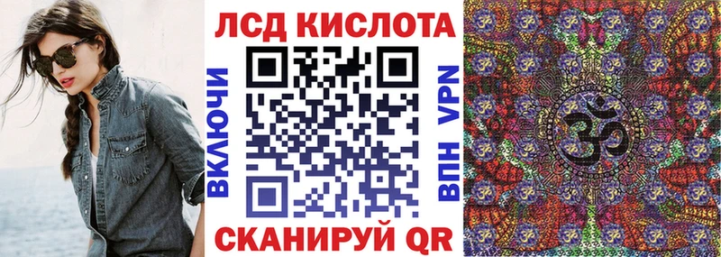 где продают наркотики  Дятьково  гидра ссылки  Марки NBOMe 1,5мг 